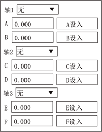 9221111万利(中国区)有限公司官网