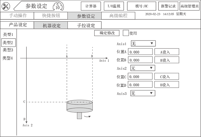 9221111万利(中国区)有限公司官网