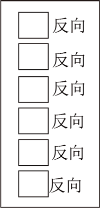 9221111万利(中国区)有限公司官网