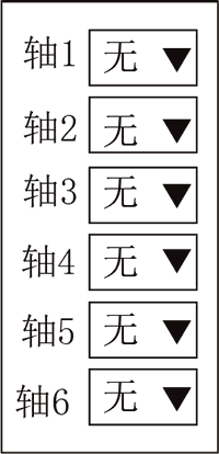 9221111万利(中国区)有限公司官网