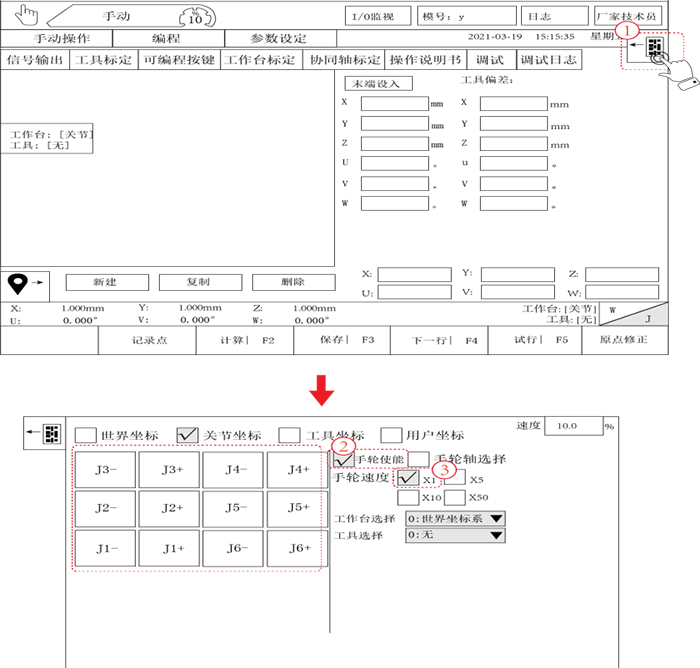 9221111万利(中国区)有限公司官网
