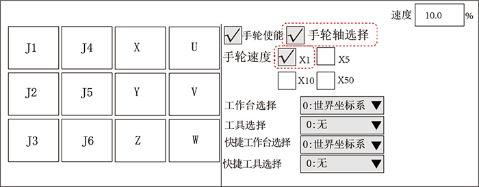 9221111万利(中国区)有限公司官网