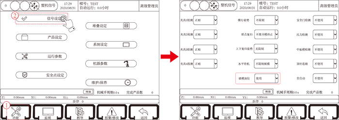 9221111万利(中国区)有限公司官网