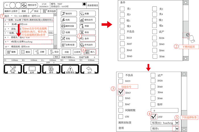 9221111万利(中国区)有限公司官网