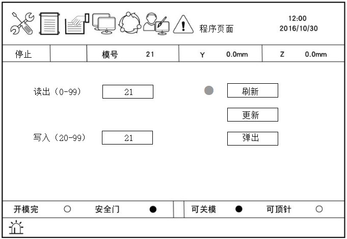 9221111万利(中国区)有限公司官网