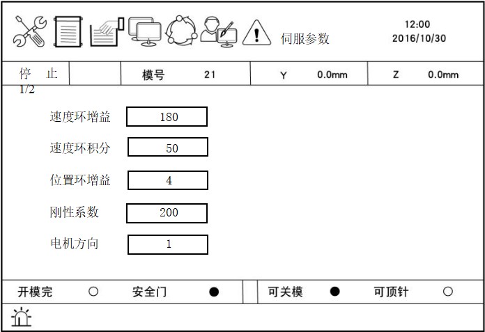 9221111万利(中国区)有限公司官网