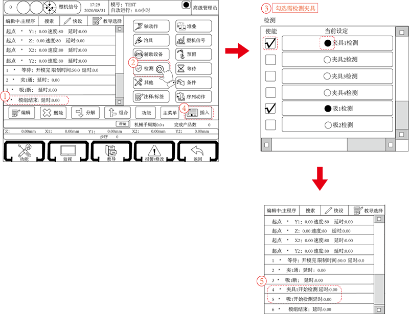 9221111万利(中国区)有限公司官网