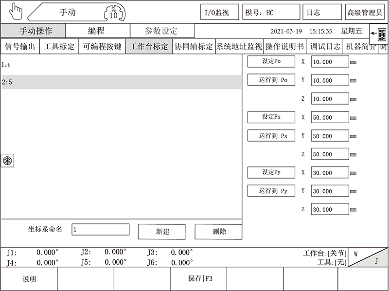 9221111万利(中国区)有限公司官网