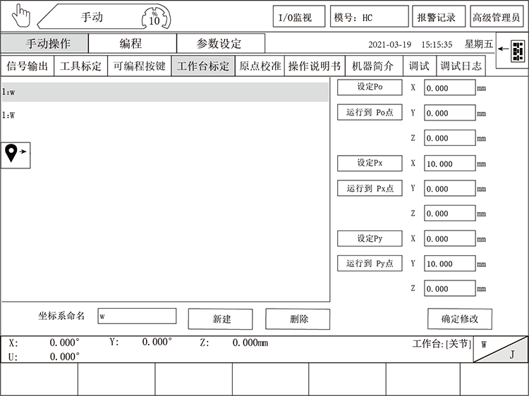 9221111万利(中国区)有限公司官网