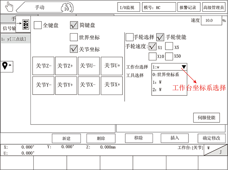9221111万利(中国区)有限公司官网