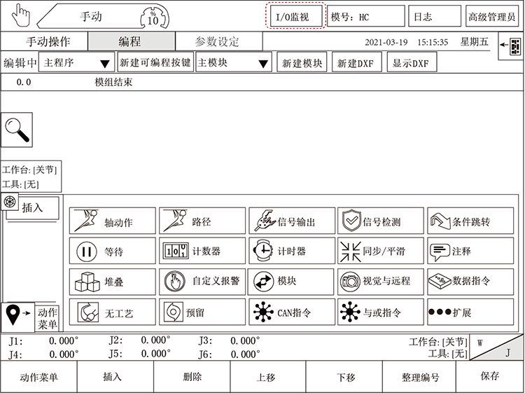 9221111万利(中国区)有限公司官网