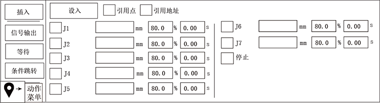 9221111万利(中国区)有限公司官网