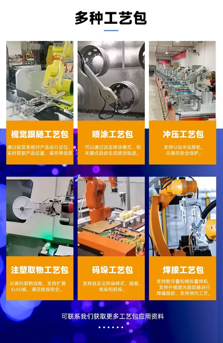 9221111万利(中国区)有限公司官网