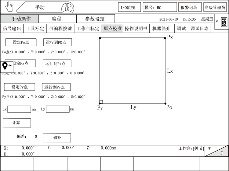 9221111万利(中国区)有限公司官网