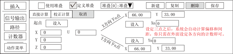 9221111万利(中国区)有限公司官网