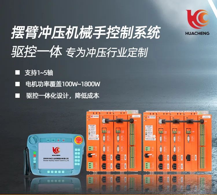 9221111万利(中国区)有限公司官网