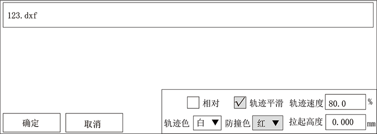 9221111万利(中国区)有限公司官网
