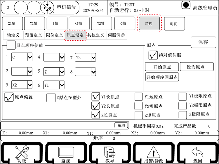 9221111万利(中国区)有限公司官网