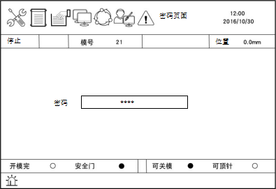 9221111万利(中国区)有限公司官网