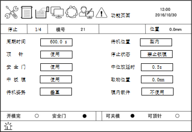9221111万利(中国区)有限公司官网