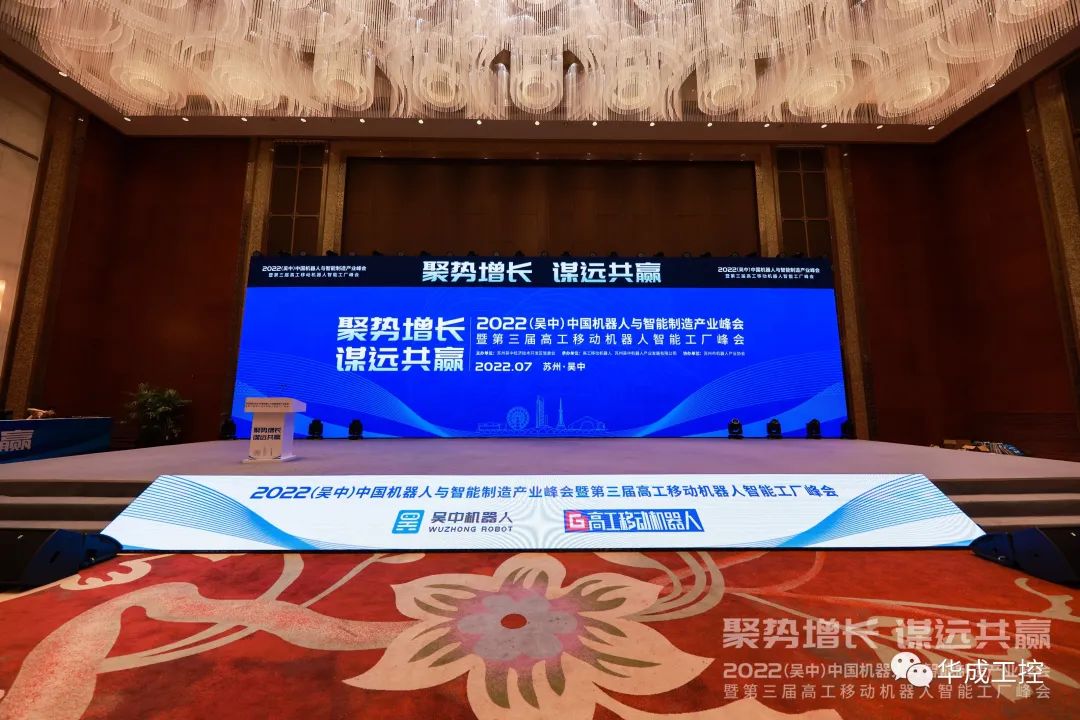 9221111万利(中国区)有限公司官网