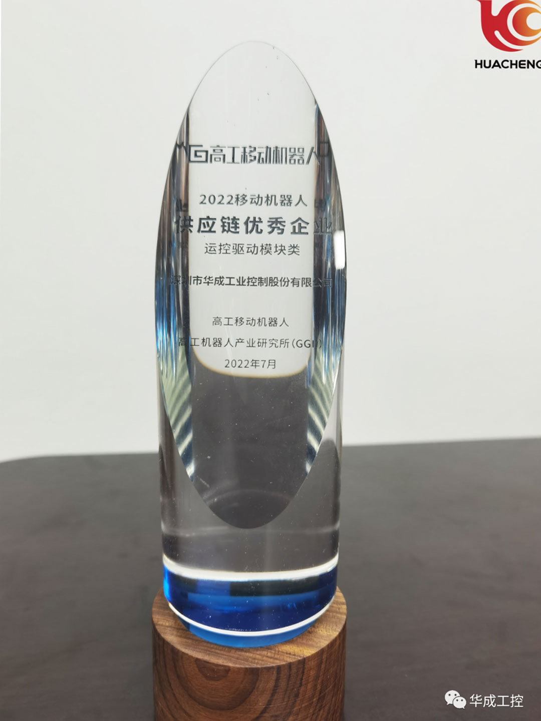 9221111万利(中国区)有限公司官网