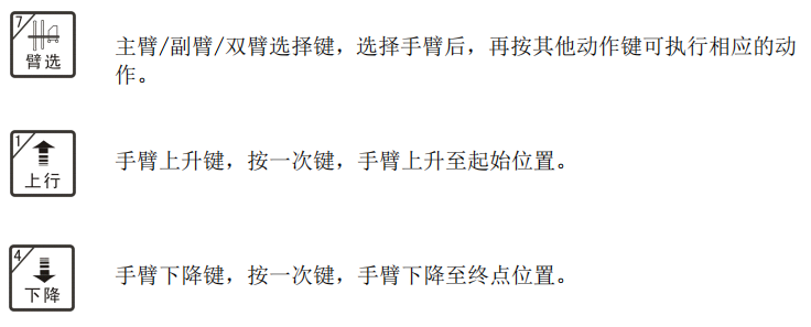 9221111万利(中国区)有限公司官网