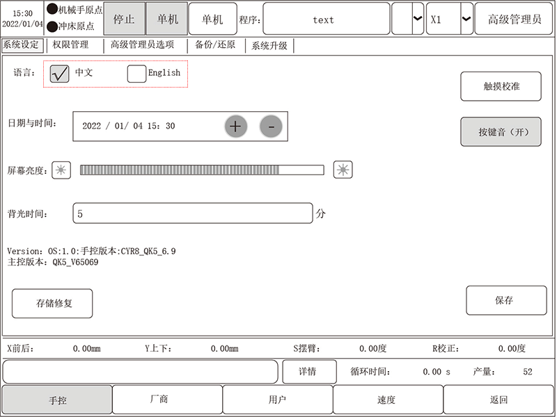 9221111万利(中国区)有限公司官网