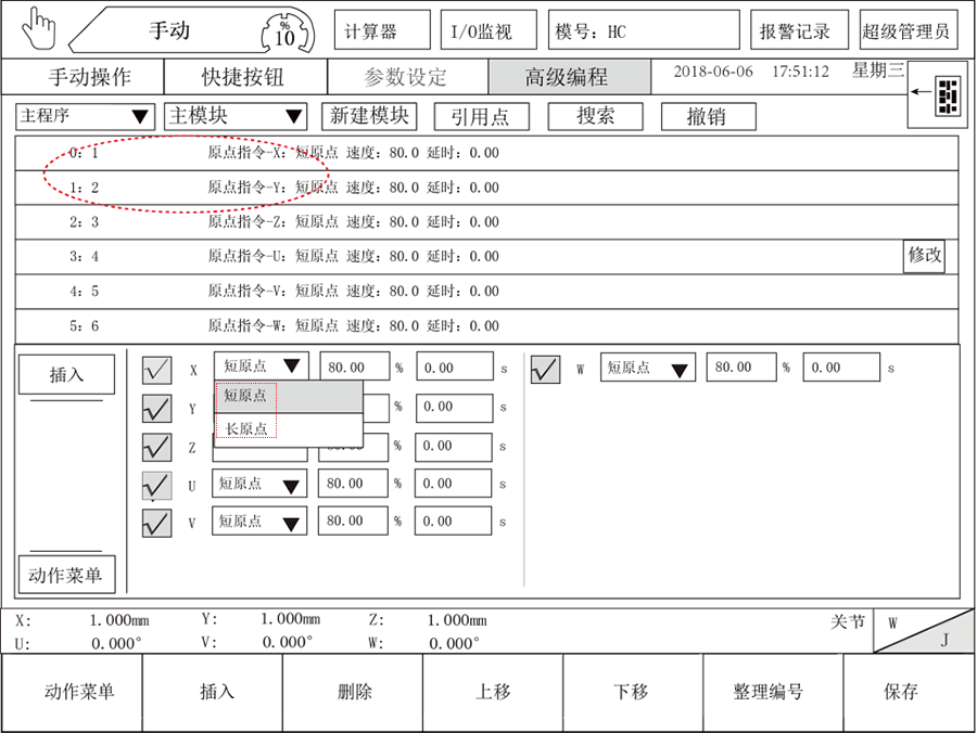 9221111万利(中国区)有限公司官网