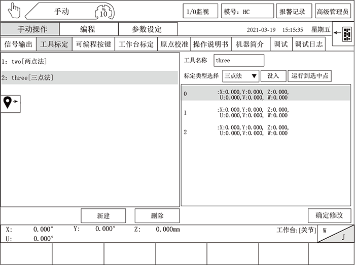 9221111万利(中国区)有限公司官网