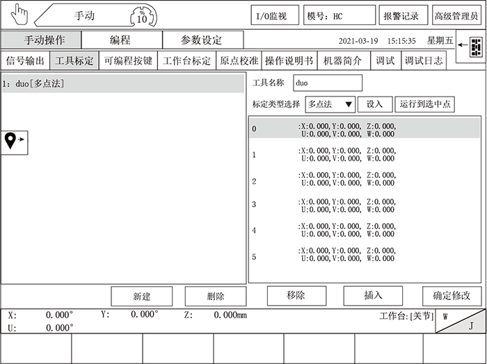 9221111万利(中国区)有限公司官网