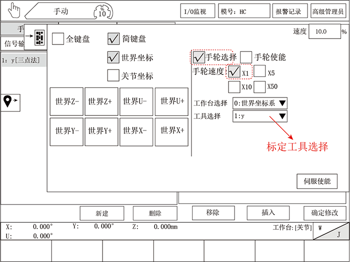 9221111万利(中国区)有限公司官网