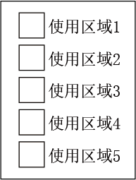 9221111万利(中国区)有限公司官网