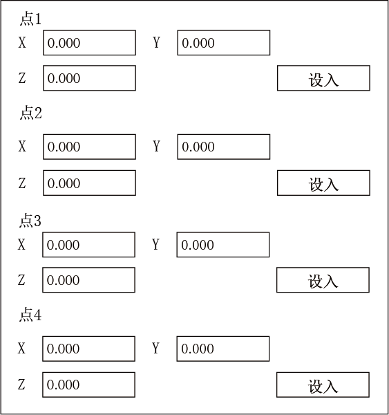 9221111万利(中国区)有限公司官网