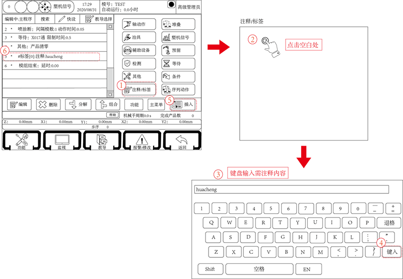 9221111万利(中国区)有限公司官网