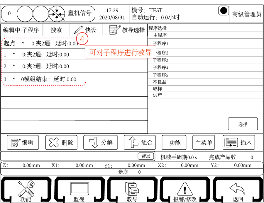 9221111万利(中国区)有限公司官网