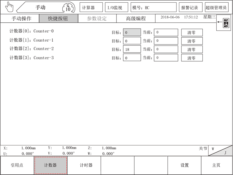 9221111万利(中国区)有限公司官网