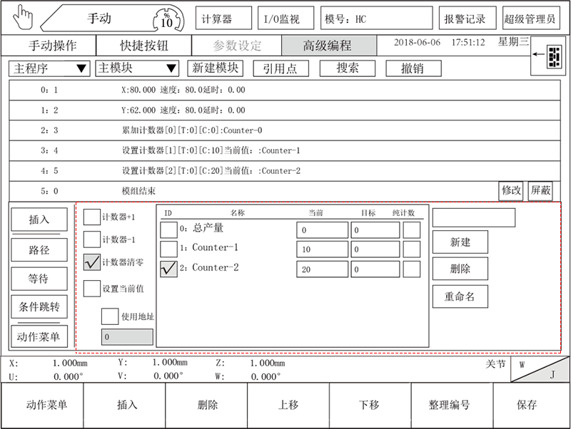 9221111万利(中国区)有限公司官网