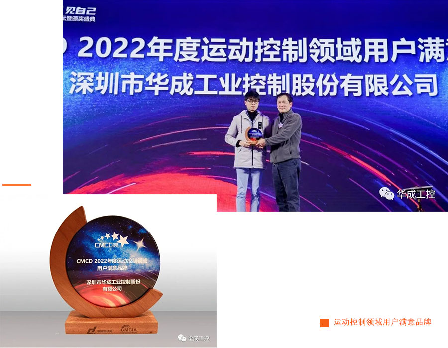 9221111万利(中国区)有限公司官网