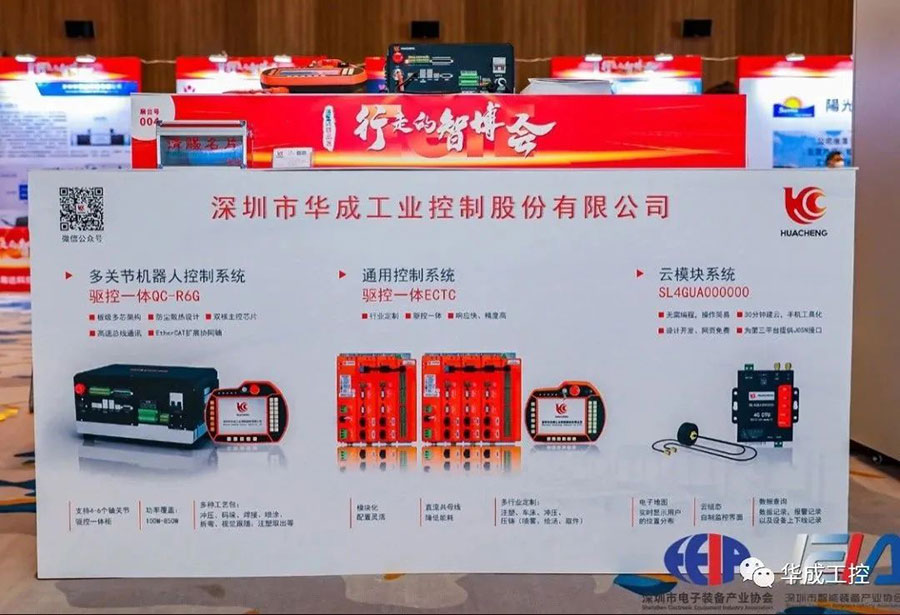 9221111万利(中国区)有限公司官网