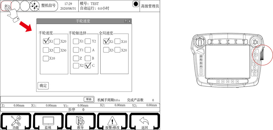 9221111万利(中国区)有限公司官网