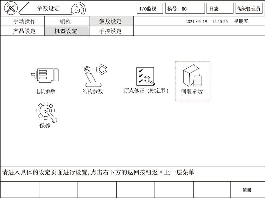 9221111万利(中国区)有限公司官网